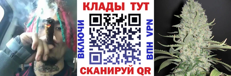 Все наркотики Усолье МАРИХУАНА  Alpha-PVP  ГАШ  COCAIN 