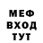 Метадон белоснежный Lord Euciel