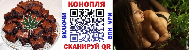 ссылка на мегу как зайти  как найти закладки  Усолье  Печенье с ТГК марихуана 