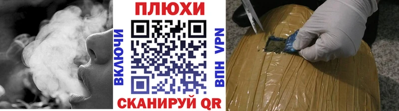 мега маркетплейс  как найти закладки  Усолье  Гашиш VHQ 