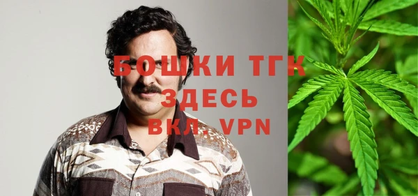 прущая мука Елизово