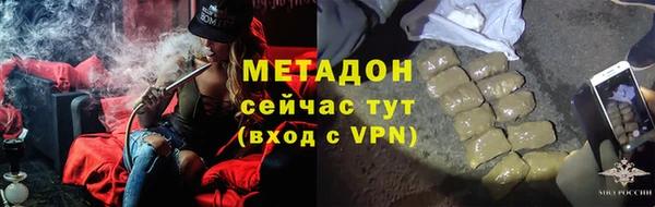 каннабис Елабуга