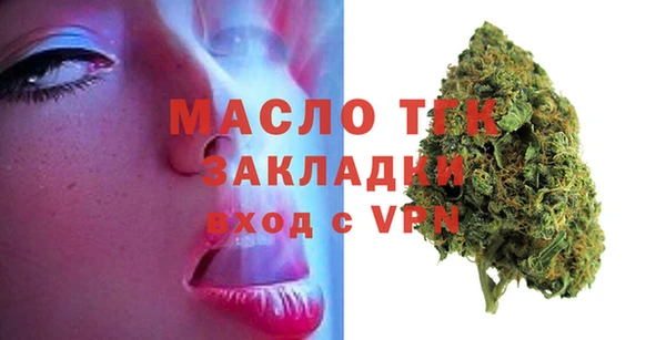 каннабис Елабуга