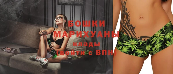 каннабис Елабуга