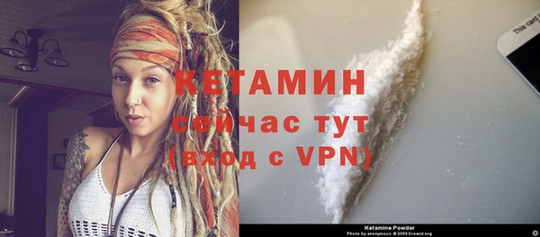прущая мука Елизово