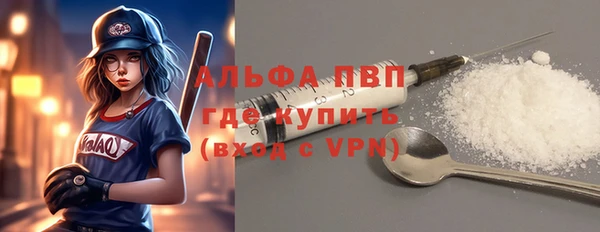 прущая мука Елизово