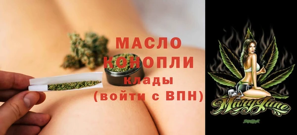 MDMA Premium VHQ Хадыженск
