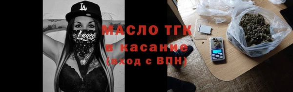 прущая мука Елизово