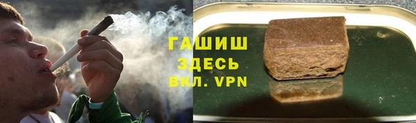 прущая мука Елизово