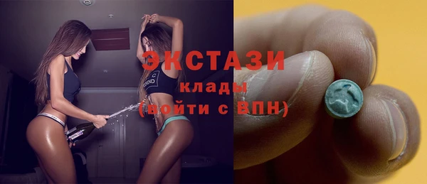 каннабис Елабуга