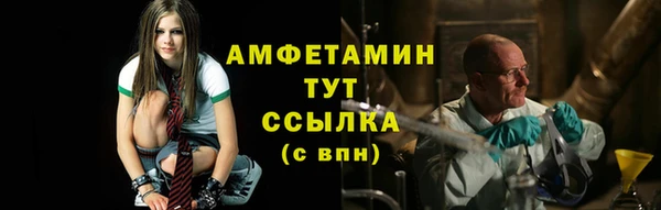 прущая мука Елизово