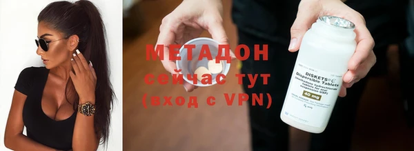 прущая мука Елизово