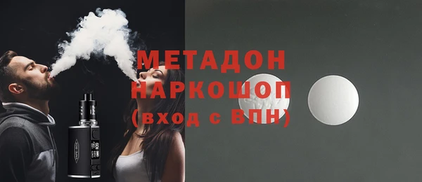 каннабис Елабуга