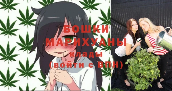 прущая мука Елизово