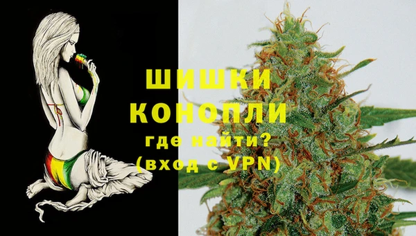 каннабис Елабуга