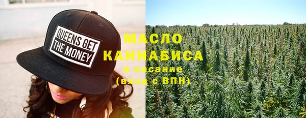 шишки Фурманов
