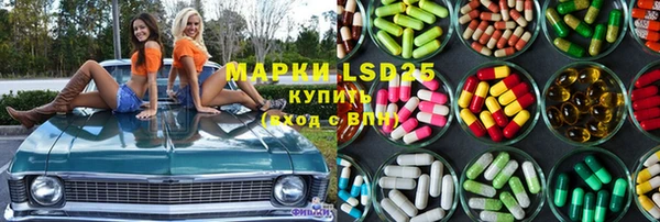 каннабис Елабуга