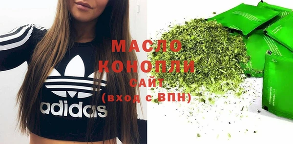 прущая мука Елизово