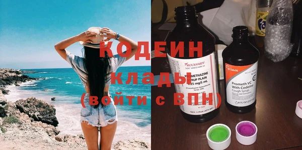 прущая мука Елизово