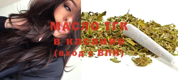 прущая мука Елизово