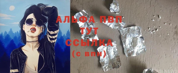 каннабис Елабуга