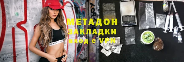 каннабис Елабуга