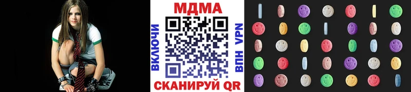 MDMA crystal  Усолье 