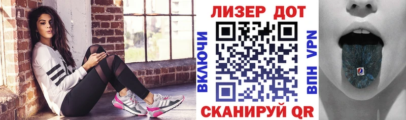 Марки N-bome 1500мкг MEGA как войти Усолье