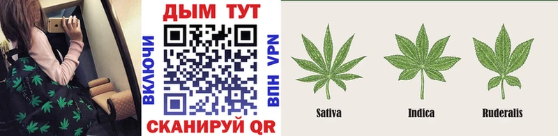Бошки Шишки OG Kush  где продают наркотики  Усолье 